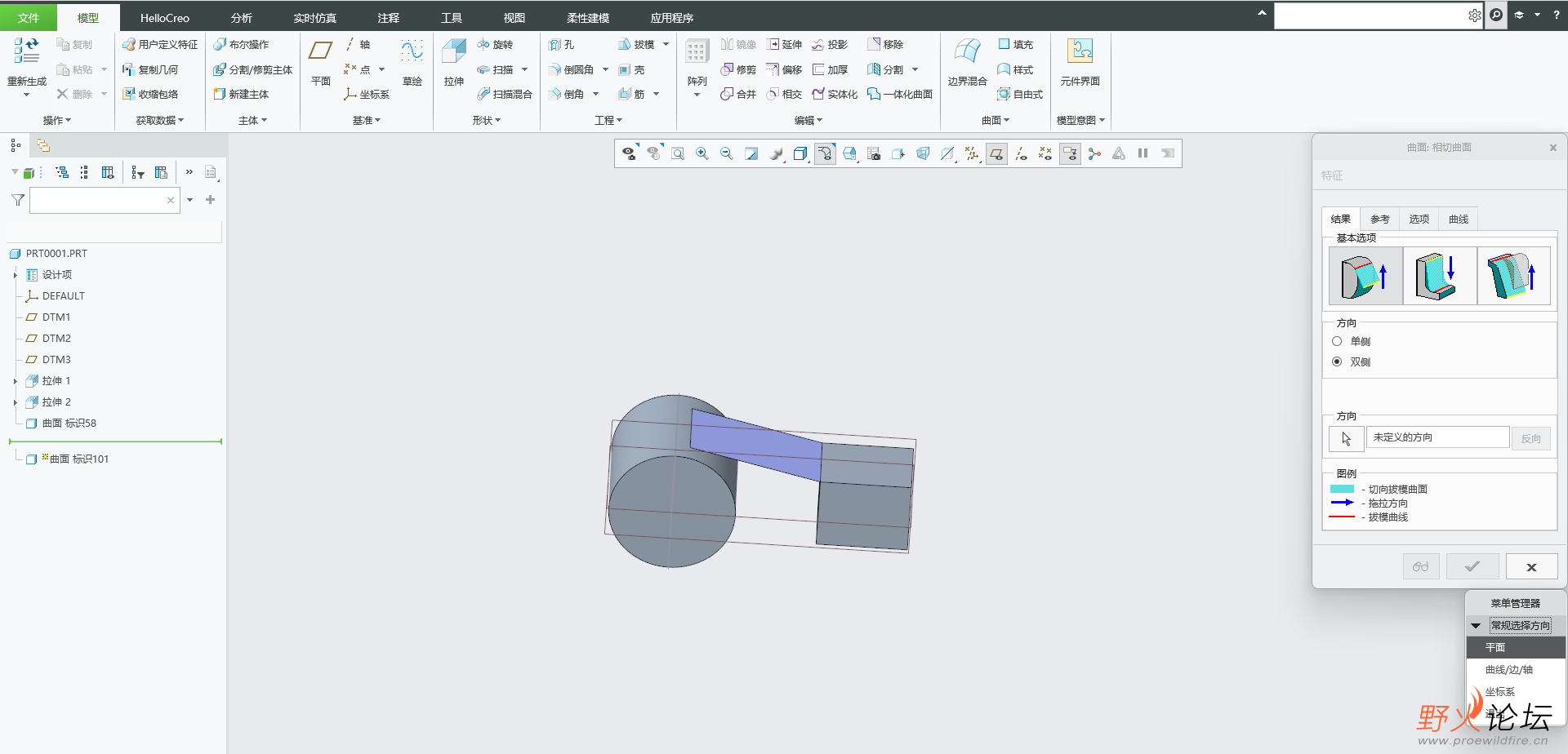 ScreenShot_2026-08-13_192805_231.png