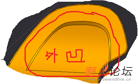 曲面外侧凹形.png